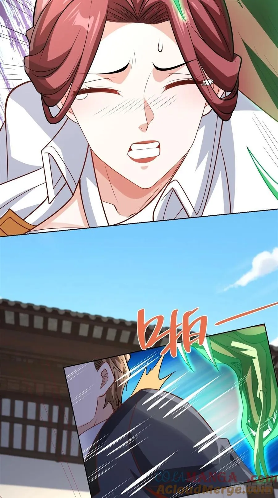 第94话 好强的力量 第7页