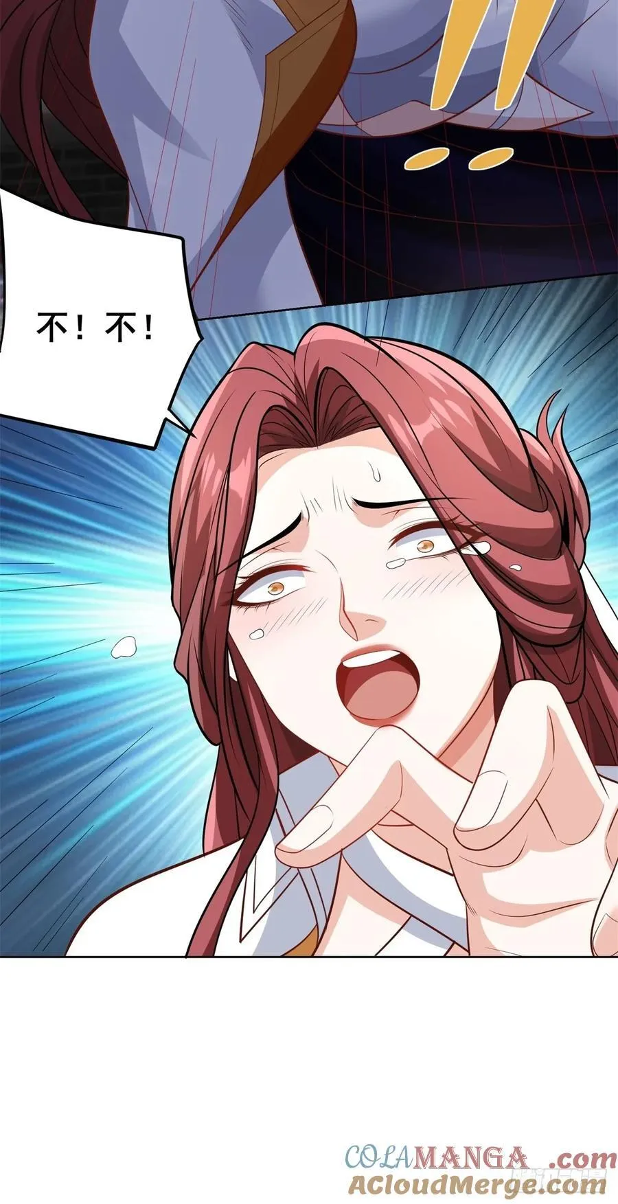 第94话 好强的力量 第9页