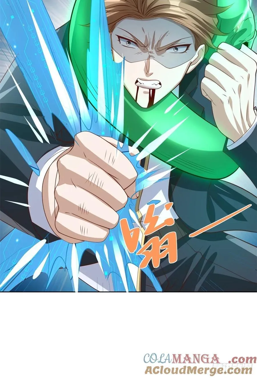 第94话 好强的力量 第19页