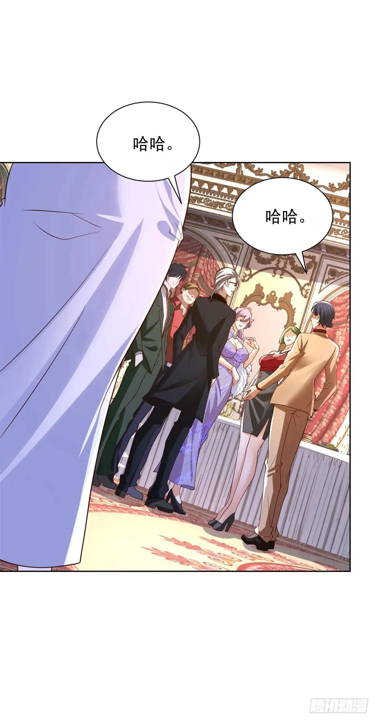 第99话 早不来晚不来 第14页