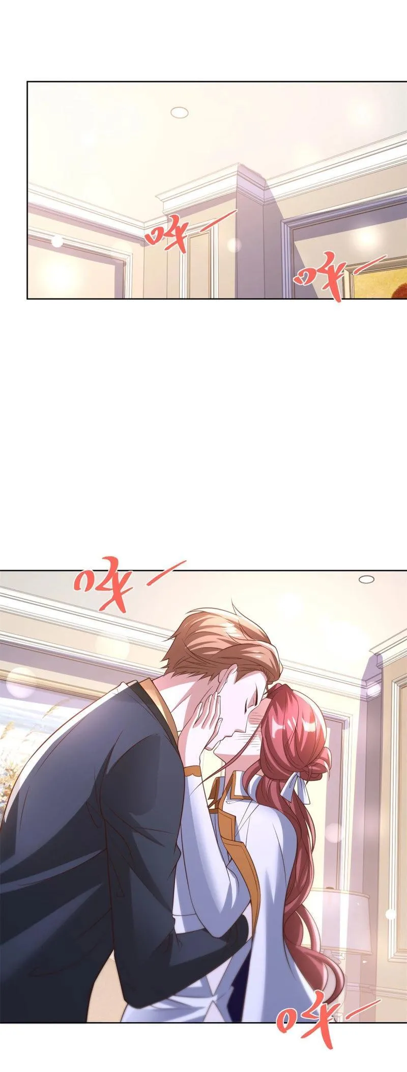 第102话 第101话 自断一臂 第27页