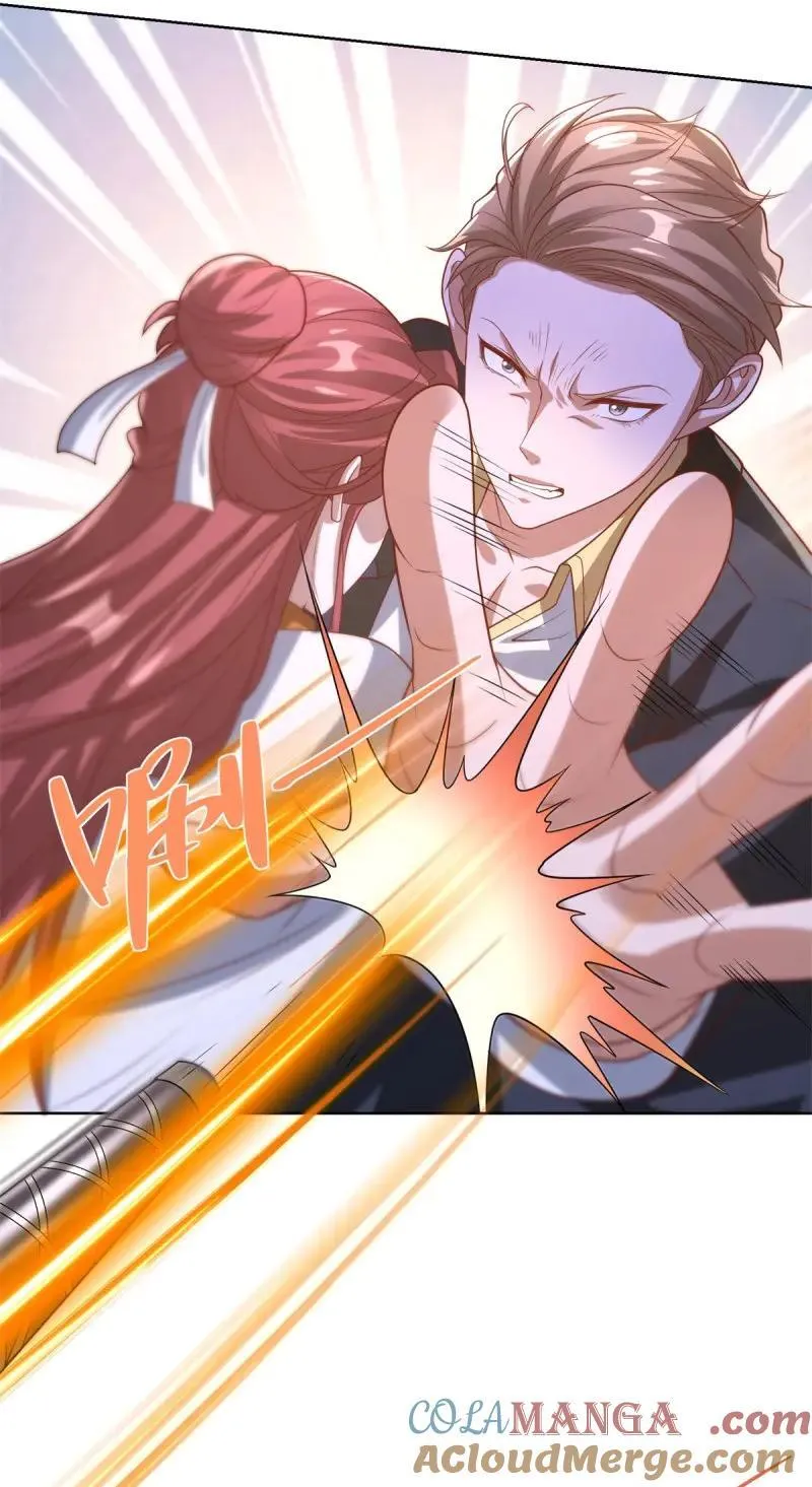 第104话 第103话 她竟然为我挡刀 第15页