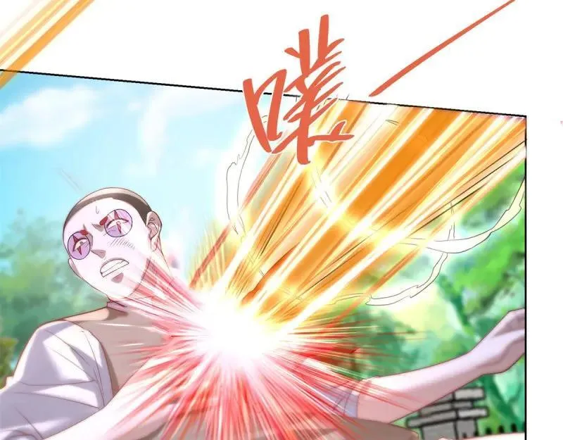 第104话 第103话 她竟然为我挡刀 第16页