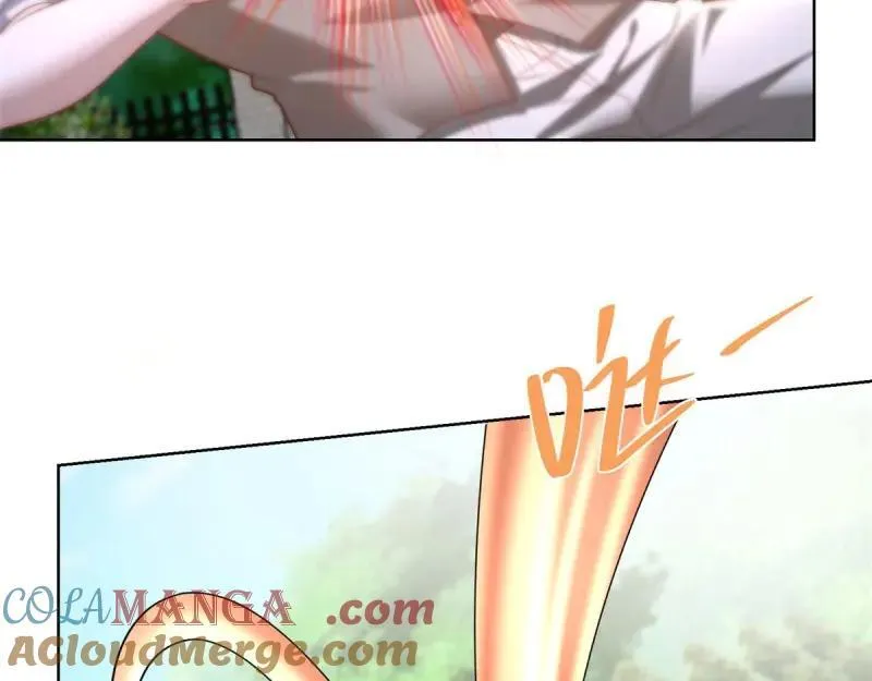 第104话 第103话 她竟然为我挡刀 第17页