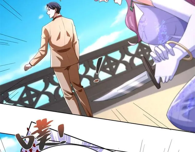 第105话 第104话 我知道该怎么做了 第4页