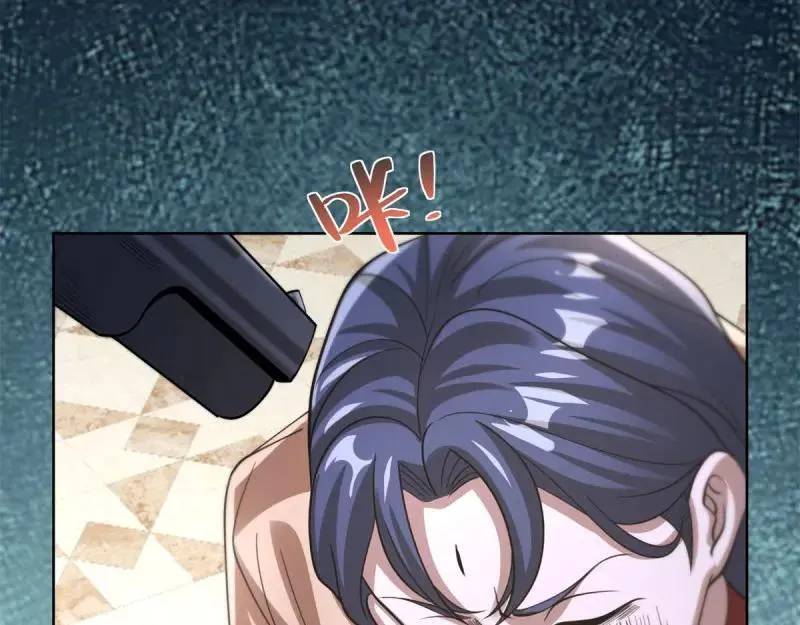 第107话 第106话 我会努力完成任务的 第22页