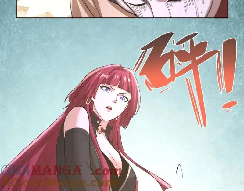 第107话 第106话 我会努力完成任务的 第23页