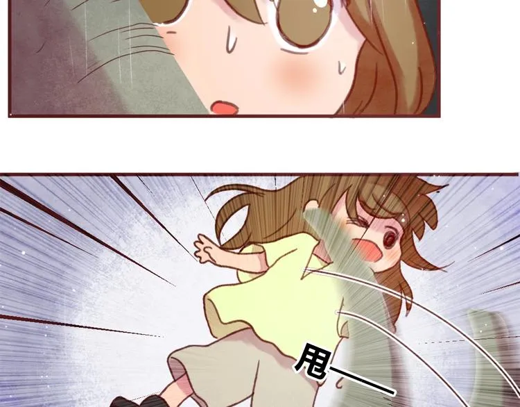 最终章 我们的青春终点线 第181页