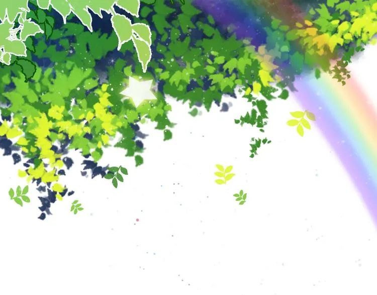最终章 我们的青春终点线 第227页