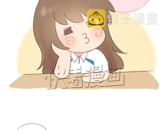 四月一日之后，好久不见 第15页