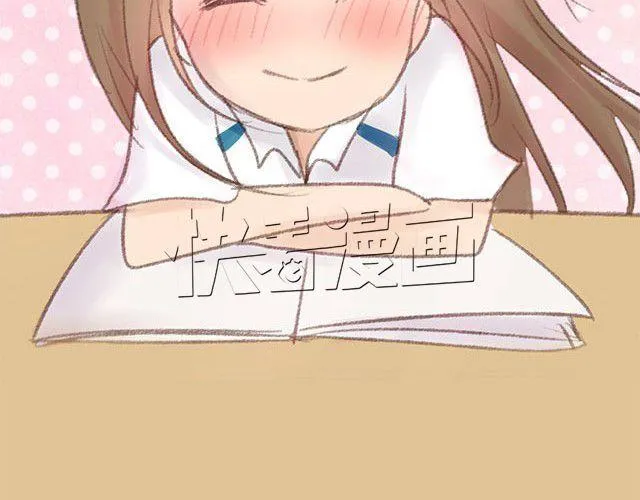 四月一日之后，好久不见 第32页