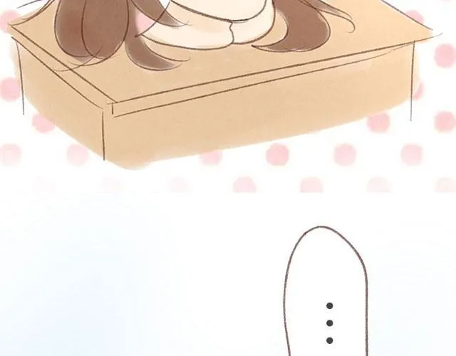 四月一日之后，好久不见 第39页