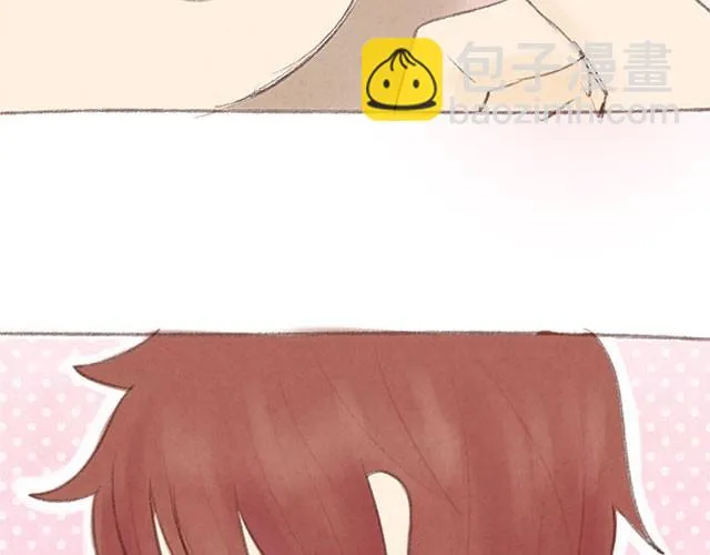 四月一日之后，好久不见 第43页