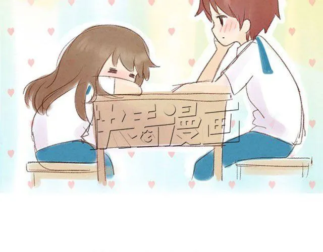四月一日之后，好久不见 第47页