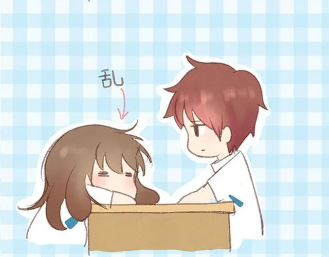 四月一日之后，好久不见 第49页