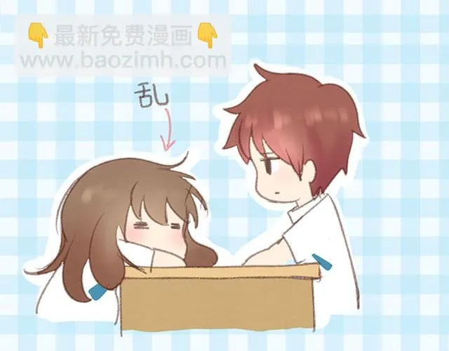 四月一日之后，好久不见 第50页