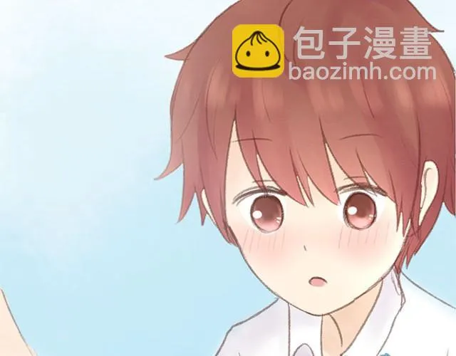 四月一日之后，好久不见 第58页