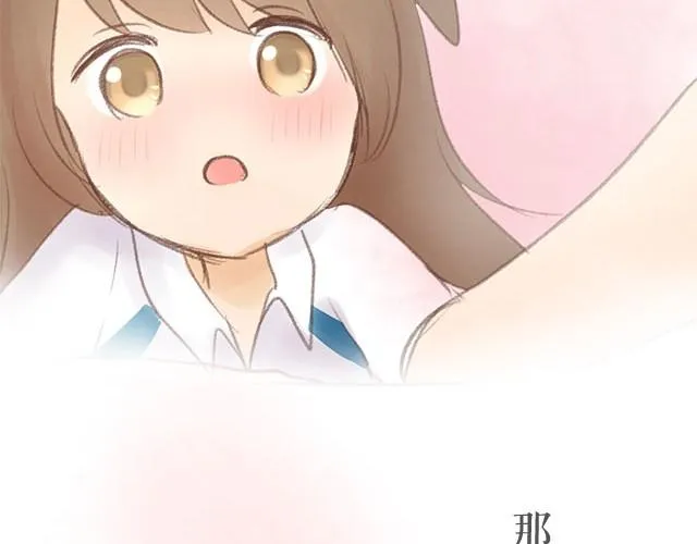 四月一日之后，好久不见 第60页