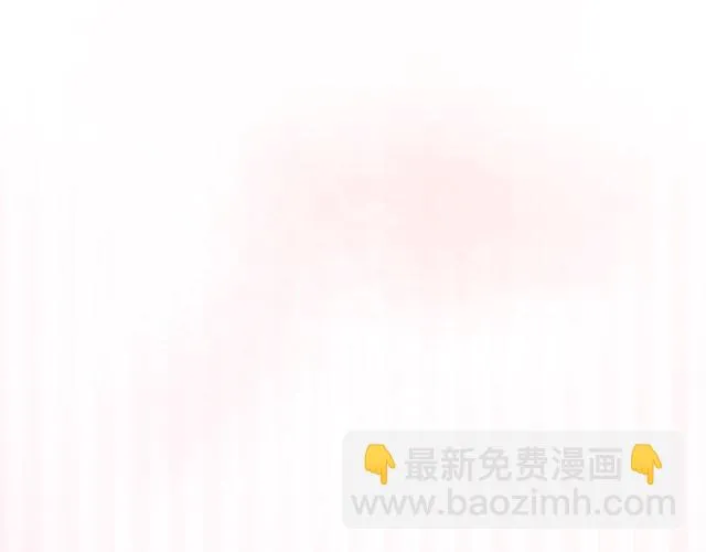 四月一日之后，好久不见 第63页