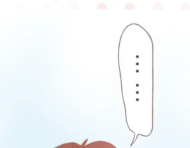 你睡觉的样子超级可爱…… 第7页