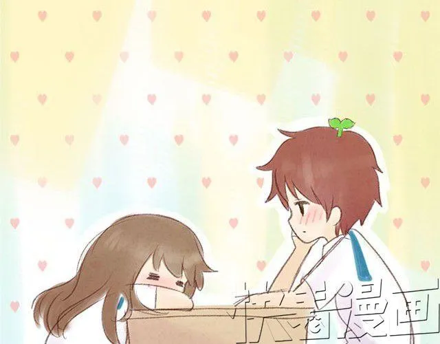 你睡觉的样子超级可爱…… 第14页
