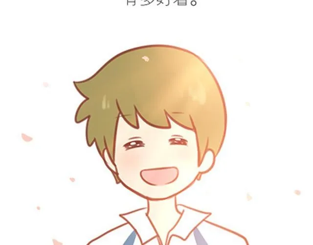 番外#7 好吧…勉强算安妮和王小明的前传吧… 第11页