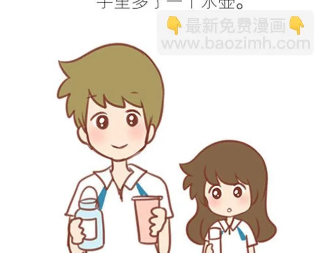 番外#7 好吧…勉强算安妮和王小明的前传吧… 第21页