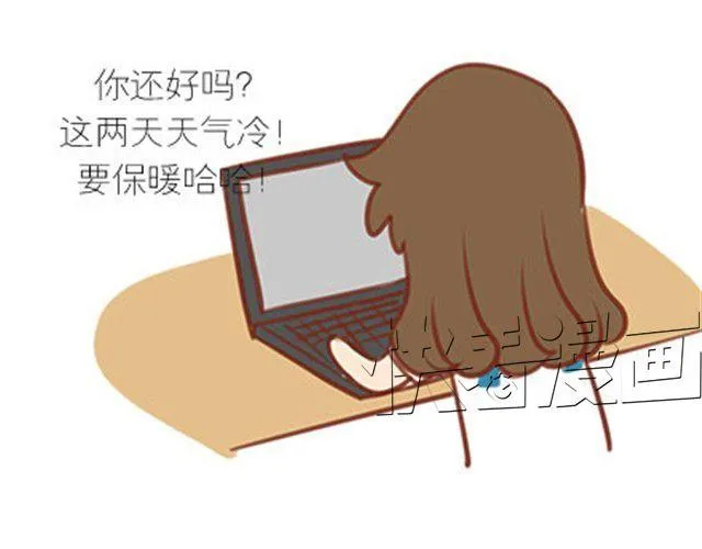 番外#7 好吧…勉强算安妮和王小明的前传吧… 第36页