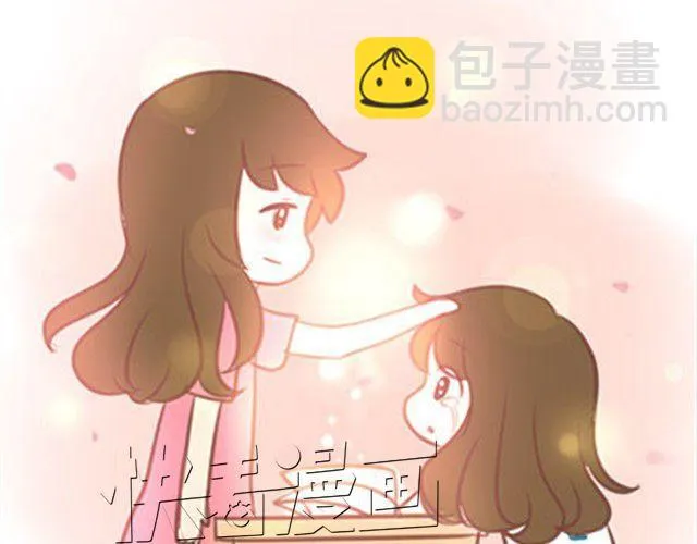 番外#7 好吧…勉强算安妮和王小明的前传吧… 第54页