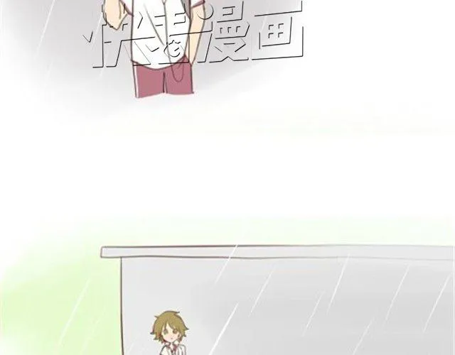 番外#6 惊喜！！！外传！！！ 第3页