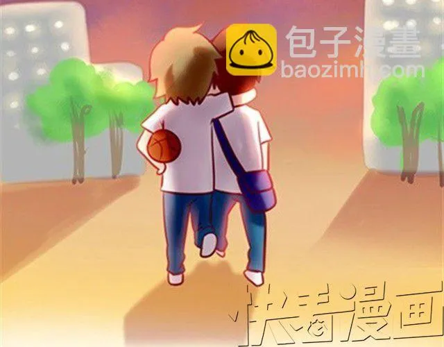 番外#5 这是我记忆中，最好的夏天。 第33页