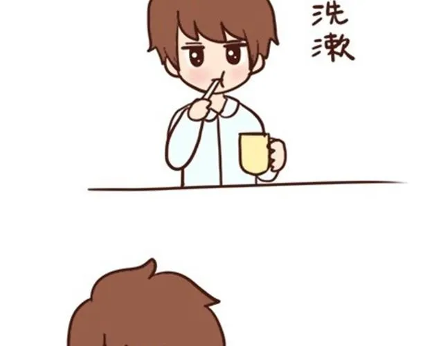 番外#3 小明的一天！ 第6页
