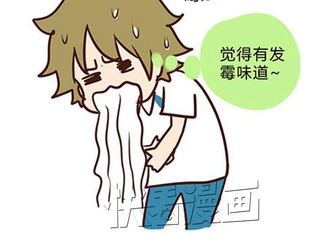高一六班主题班会#4 阿彭和徐航不为人知的一面！ 第28页