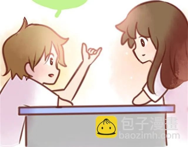 第二季#终 15岁的那一页里，写下了最好的我们。 第13页
