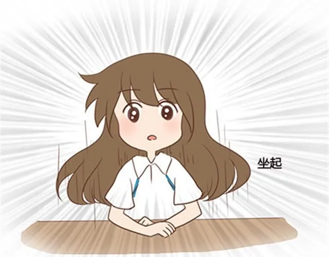 第二季#终 15岁的那一页里，写下了最好的我们。 第39页