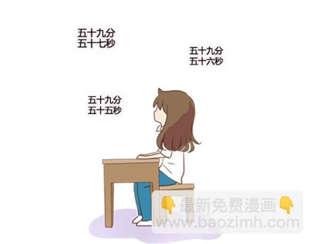 第二季#终 15岁的那一页里，写下了最好的我们。 第42页