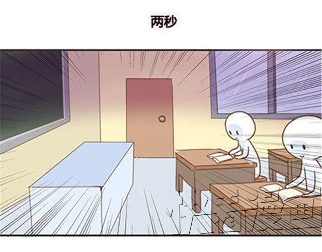 第二季#终 15岁的那一页里，写下了最好的我们。 第49页