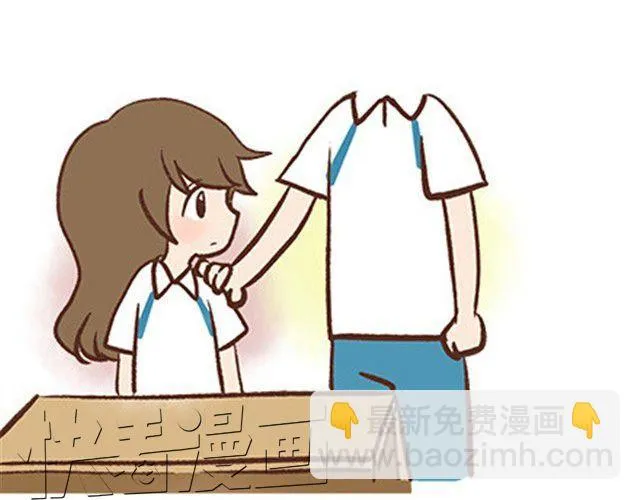 第二季#终 15岁的那一页里，写下了最好的我们。 第57页