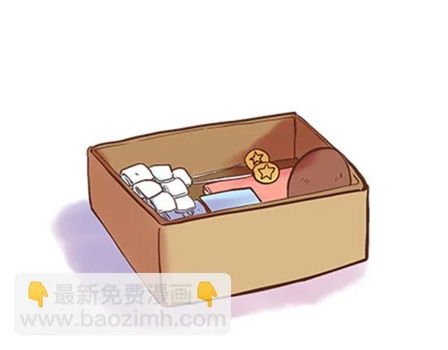 第二季#终 15岁的那一页里，写下了最好的我们。 第72页