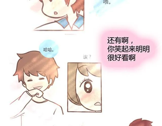 第二季#终 15岁的那一页里，写下了最好的我们。 第100页