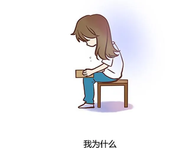 第二季#终 15岁的那一页里，写下了最好的我们。 第105页