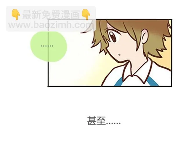 第二季#终 15岁的那一页里，写下了最好的我们。 第114页