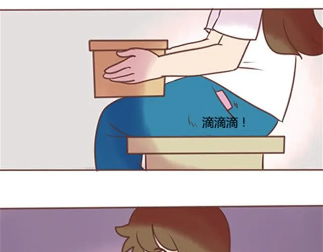 第二季#终 15岁的那一页里，写下了最好的我们。 第128页