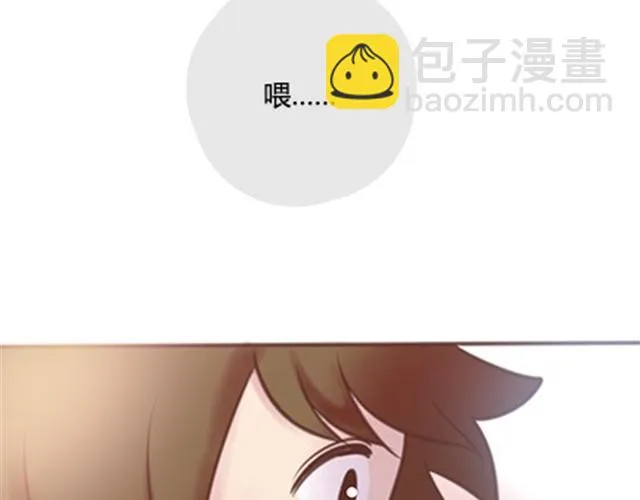 第二季#终 15岁的那一页里，写下了最好的我们。 第141页