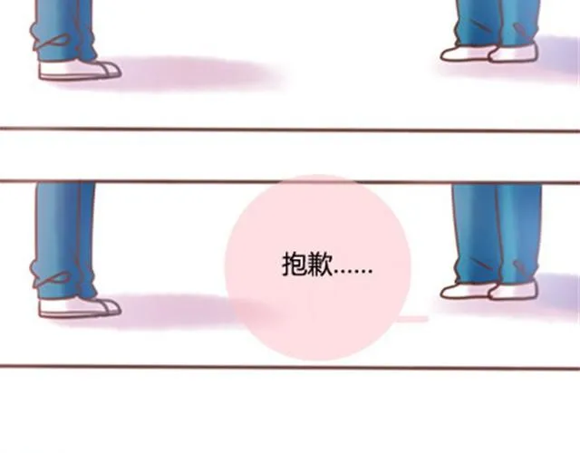 第二季#终 15岁的那一页里，写下了最好的我们。 第153页