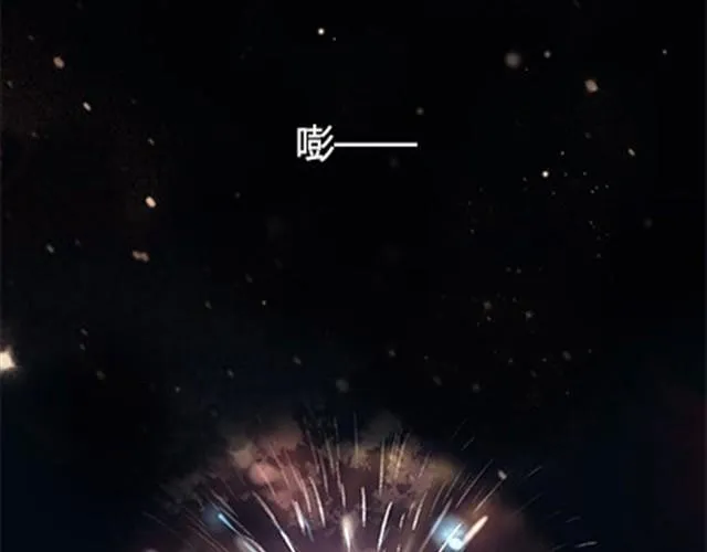 第二季#终 15岁的那一页里，写下了最好的我们。 第170页