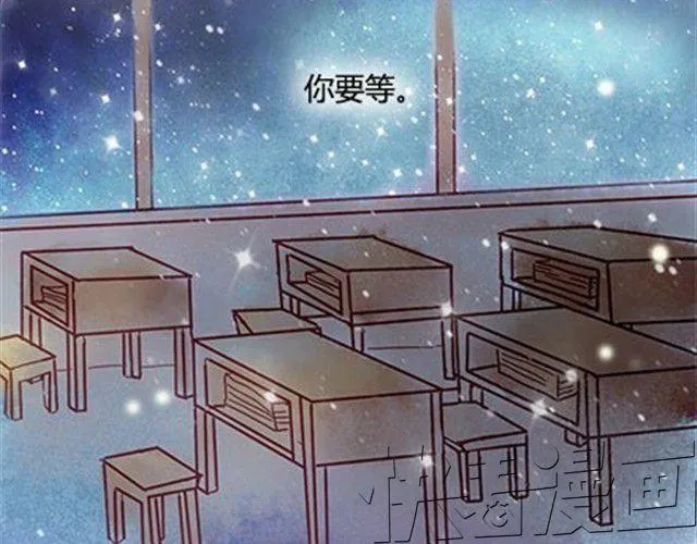 第二季#终 15岁的那一页里，写下了最好的我们。 第190页