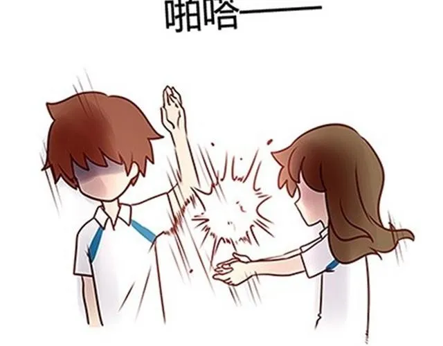 第二季#20 我发现自己不喜欢你的时候，比较快乐。 第7页