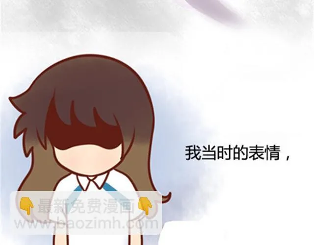 第二季#20 我发现自己不喜欢你的时候，比较快乐。 第18页