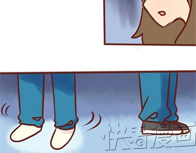 第二季#20 我发现自己不喜欢你的时候，比较快乐。 第20页